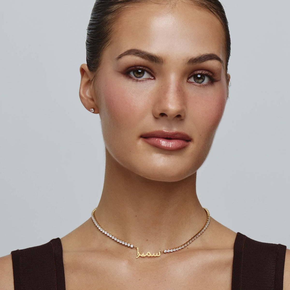 Arabic Name Tennis Necklace